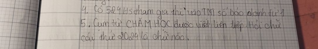 img-question-file