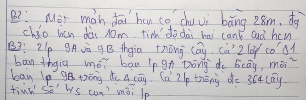 img-question-file