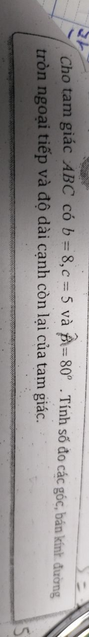 img-question-file