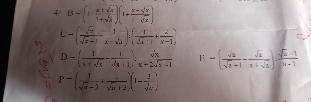 img-question-file
