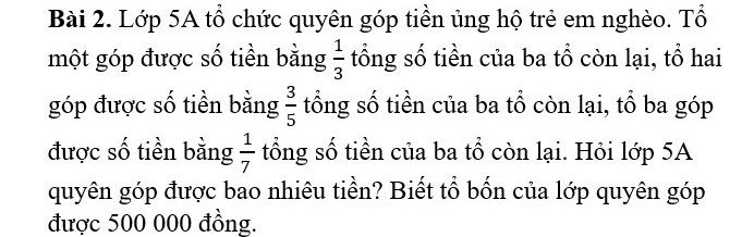 img-question-file