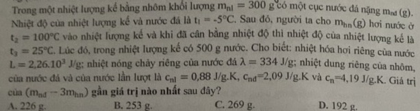 img-question-file