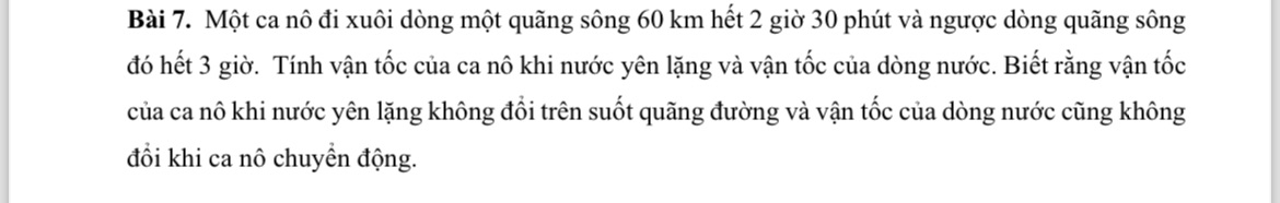 img-question-file