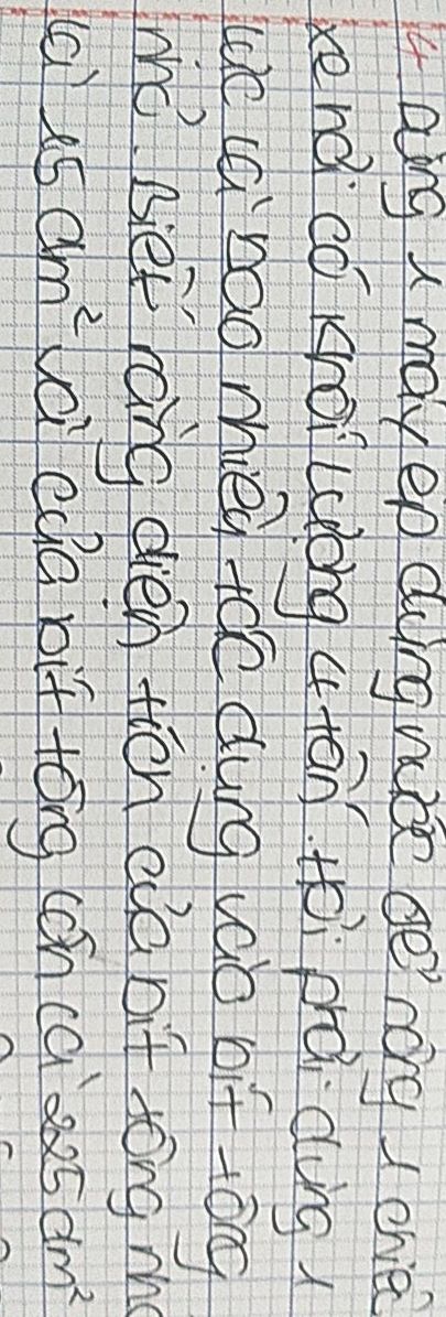 img-question-file