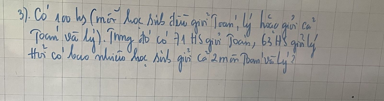 img-question-file