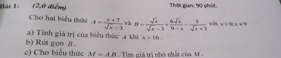 img-question-file