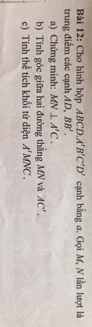 img-question-file