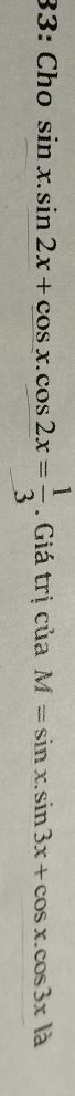 img-question-file