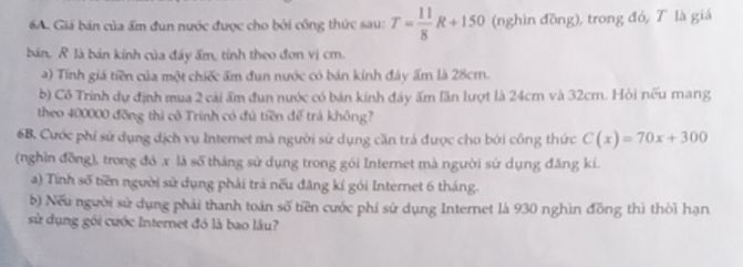 img-question-file