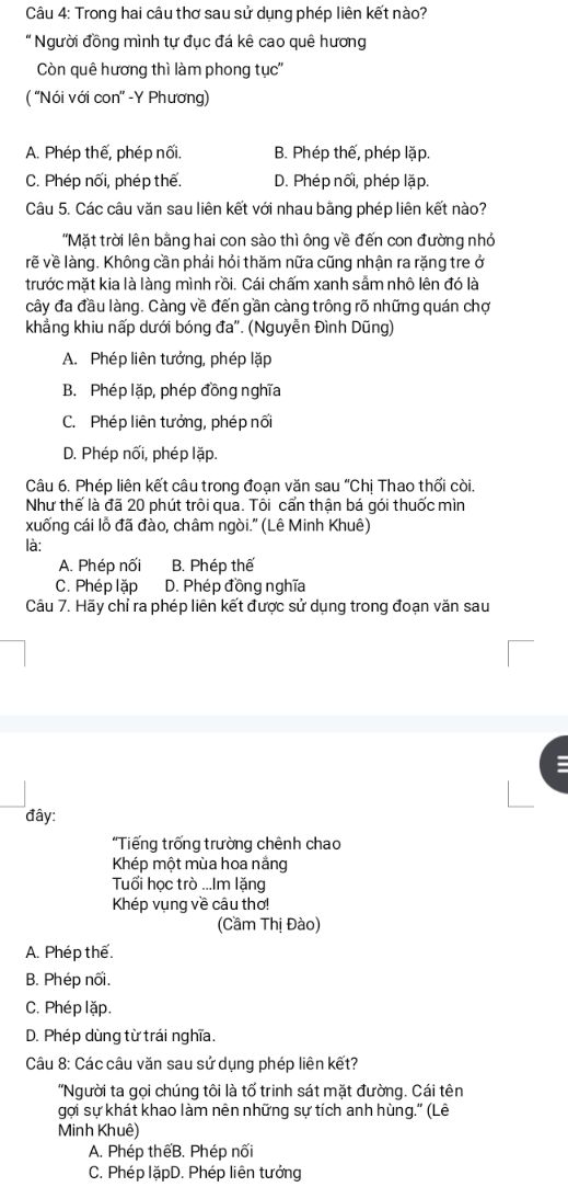 img-question-file