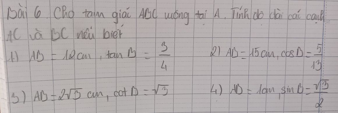 img-question-file