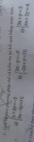 img-question-file