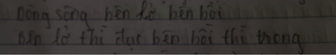 img-question-file