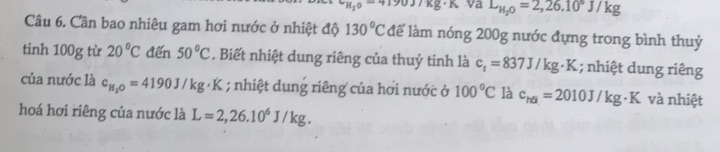 img-question-file