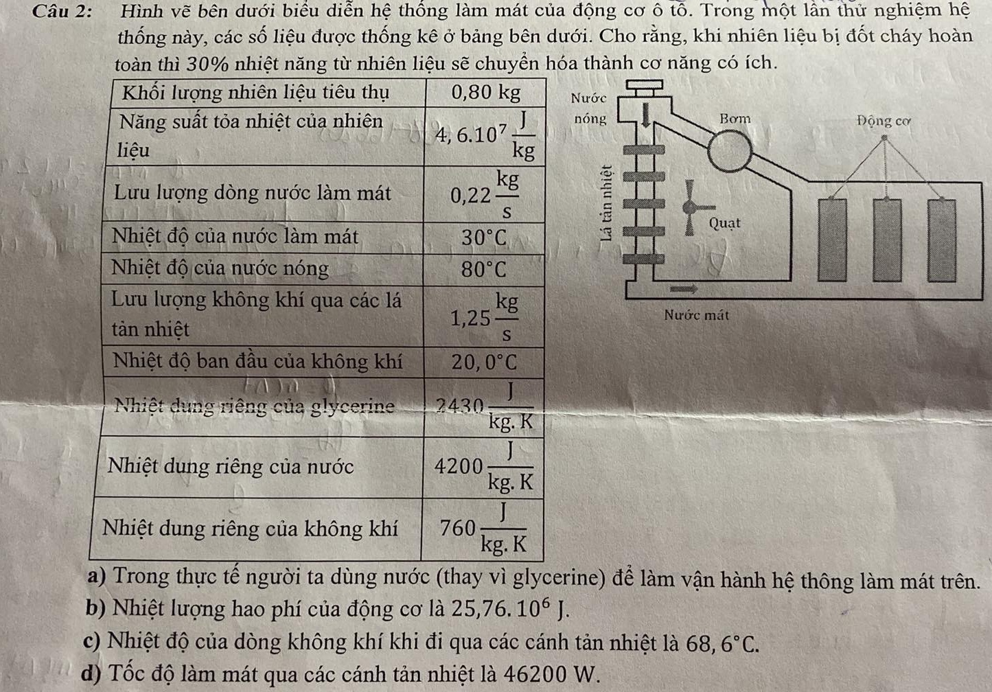 img-question-file