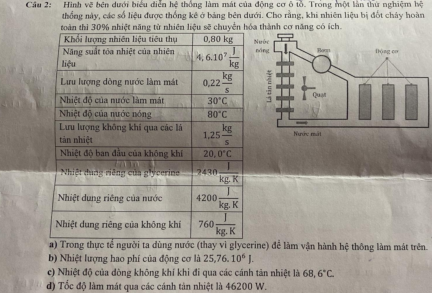 img-question-file