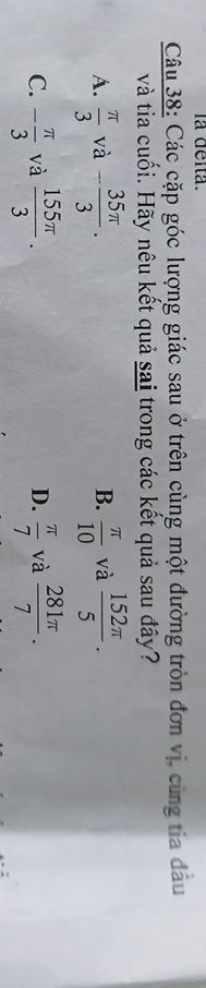img-question-file