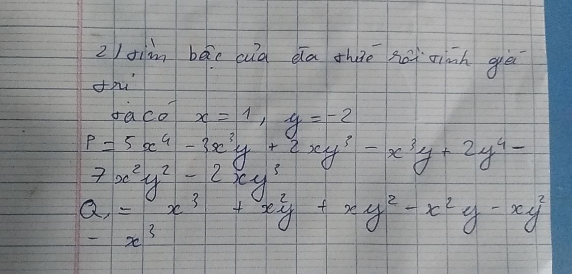 img-question-file