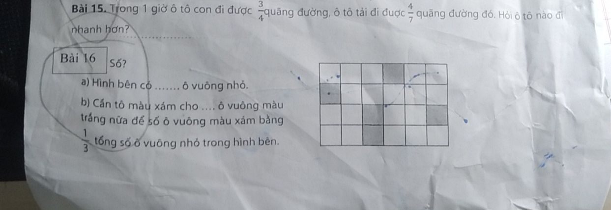 img-question-file