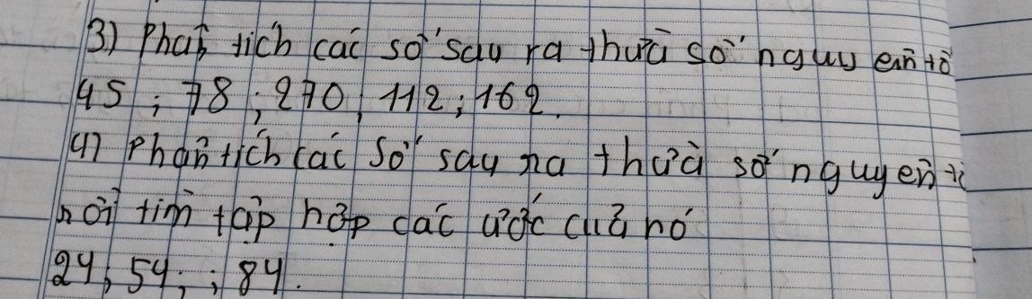 img-question-file