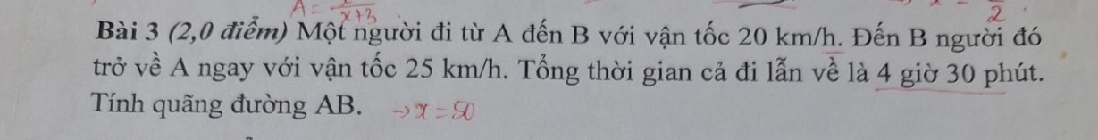 img-question-file