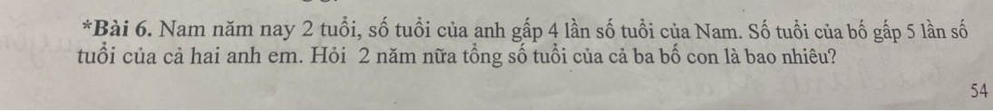 img-question-file