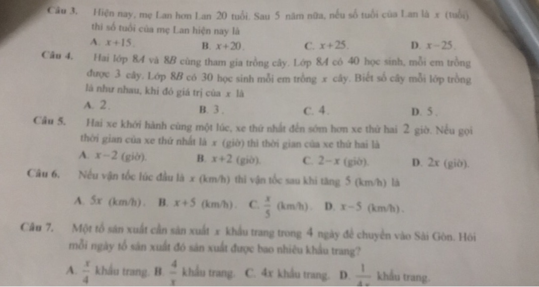 img-question-file