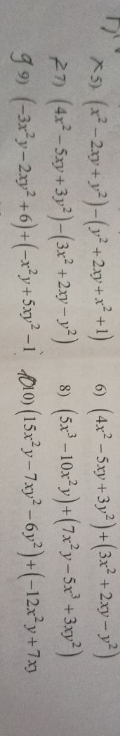 img-question-file
