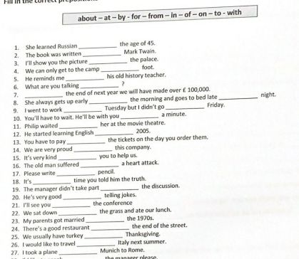 img-question-file