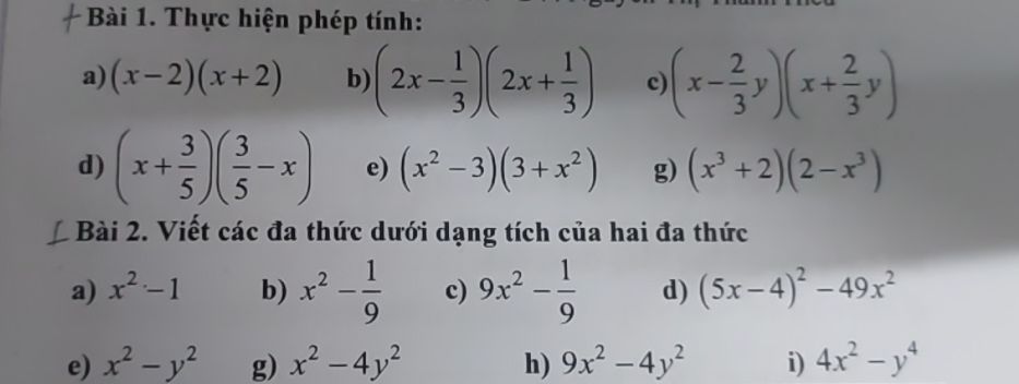img-question-file