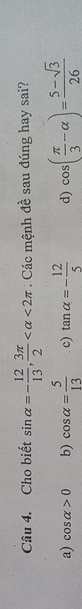 img-question-file