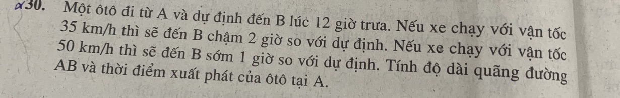 img-question-file