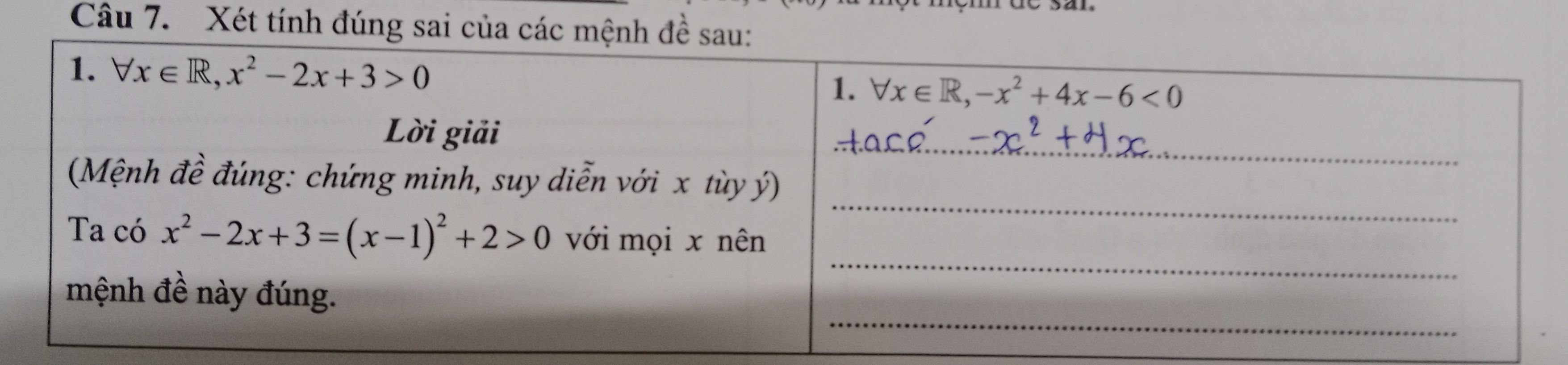 img-question-file