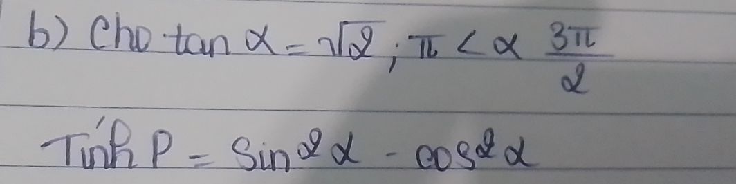 img-question-file