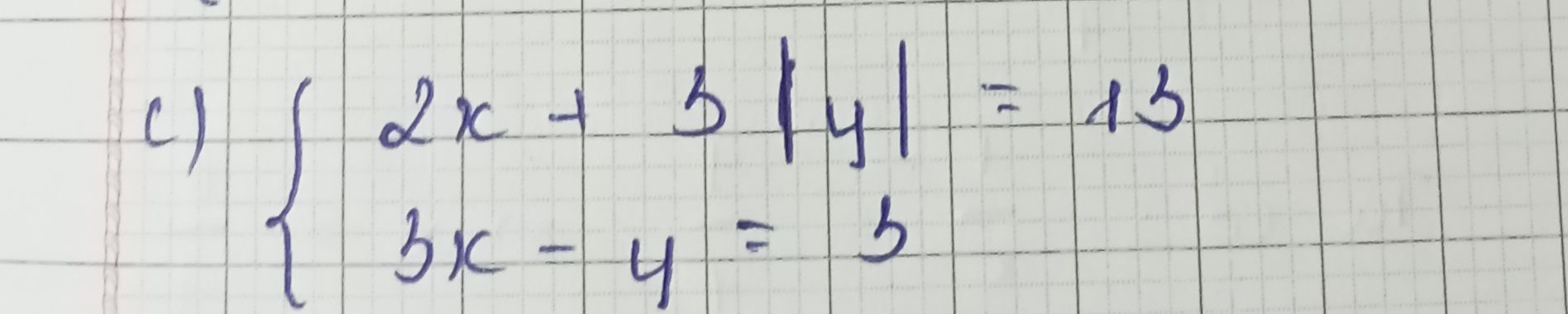 img-question-file