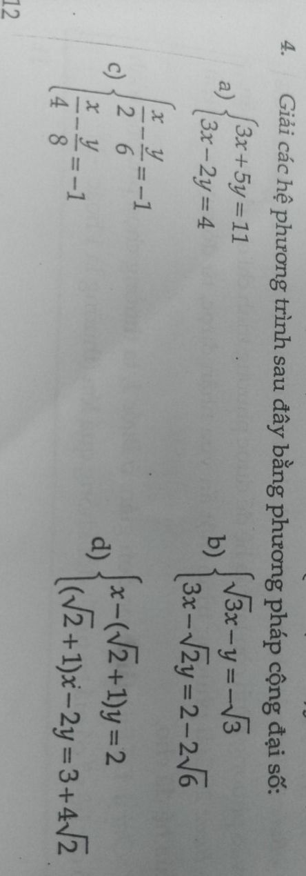 img-question-file