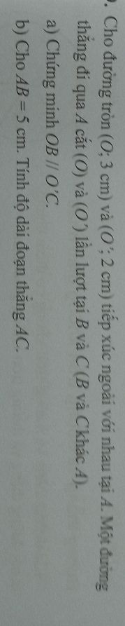 img-question-file