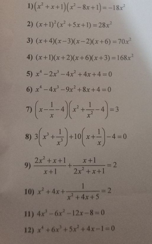 img-question-file