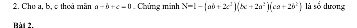 img-question-file