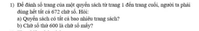 img-question-file