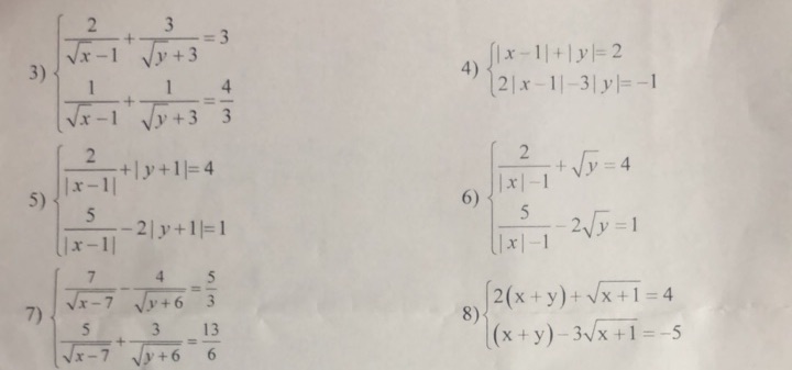 img-question-file