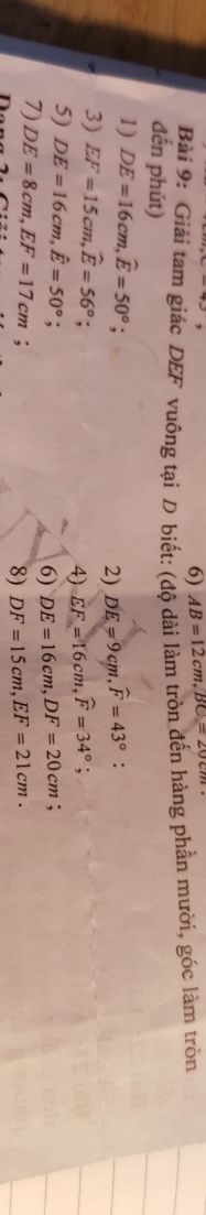 img-question-file