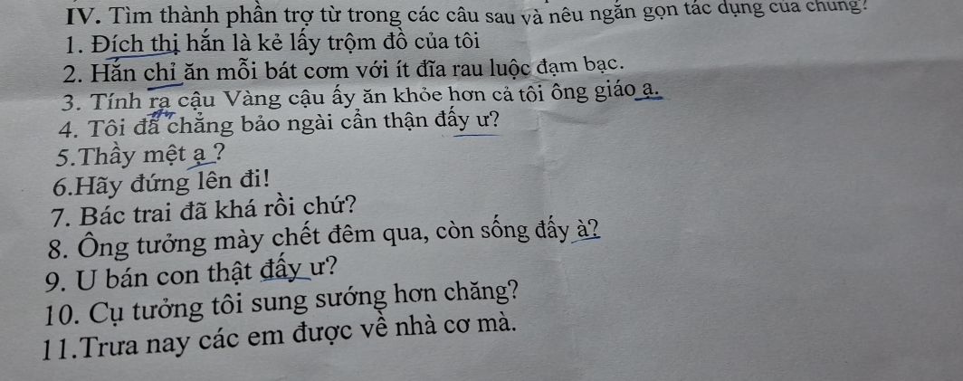 img-question-file