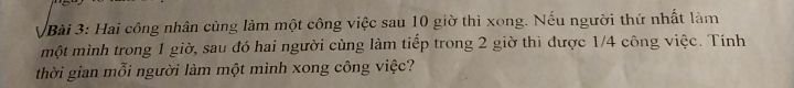 img-question-file