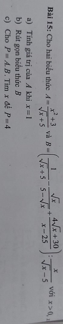 img-question-file