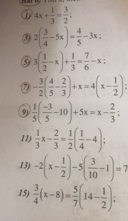img-question-file