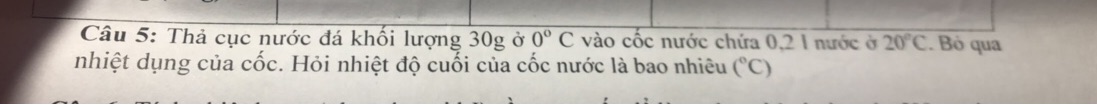 img-question-file