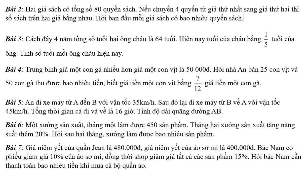 img-question-file