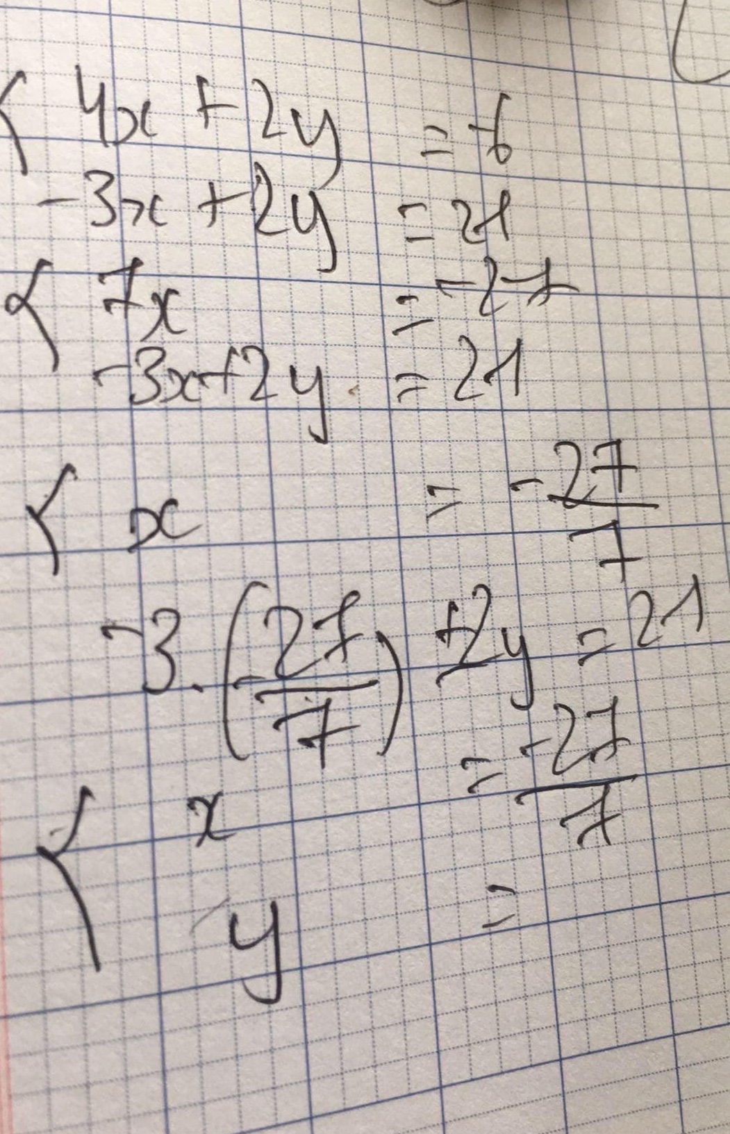 img-question-file