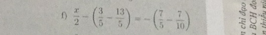 img-question-file